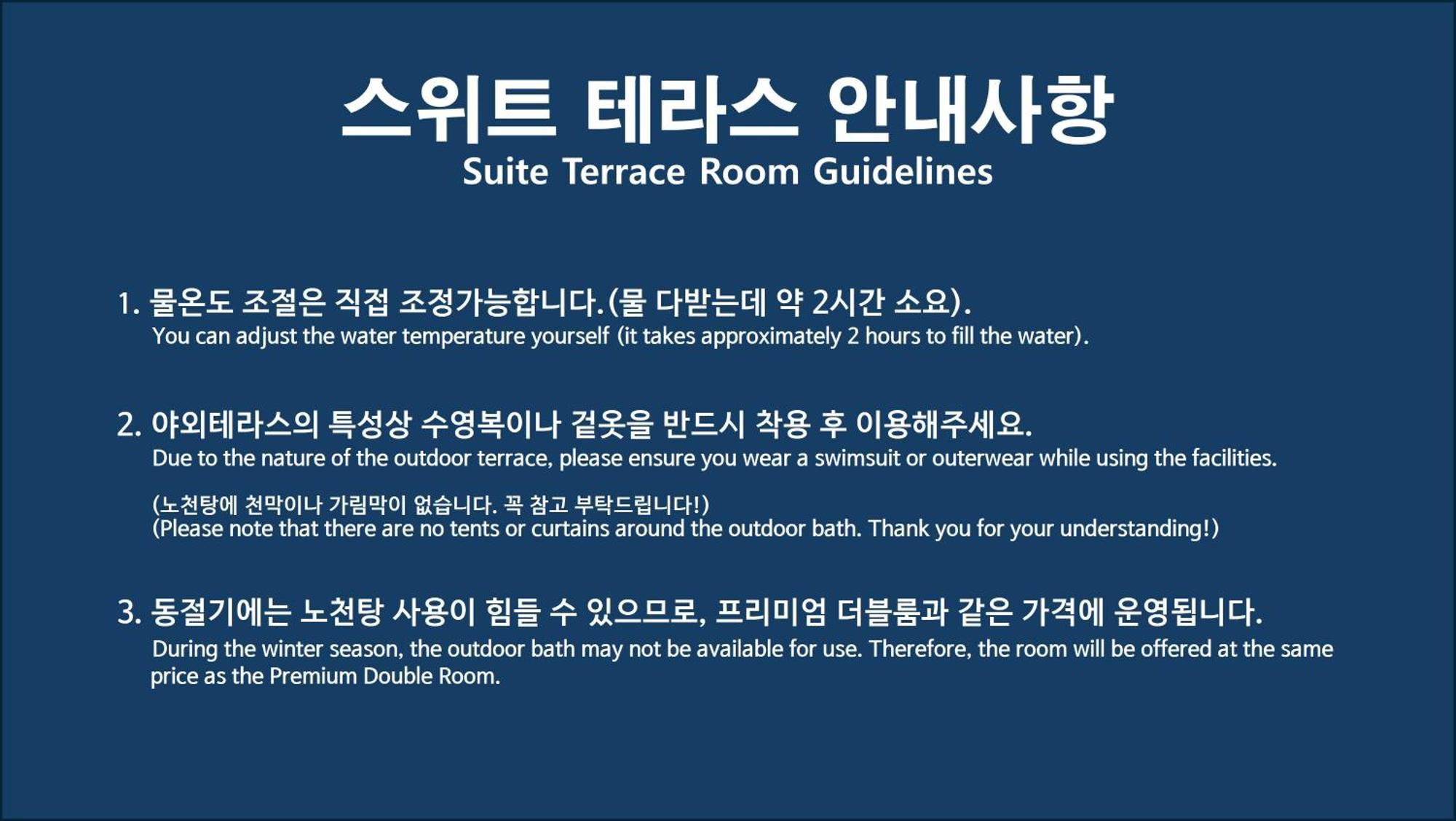 Denbasta Hotel Heritage Gyeongju Buitenkant foto